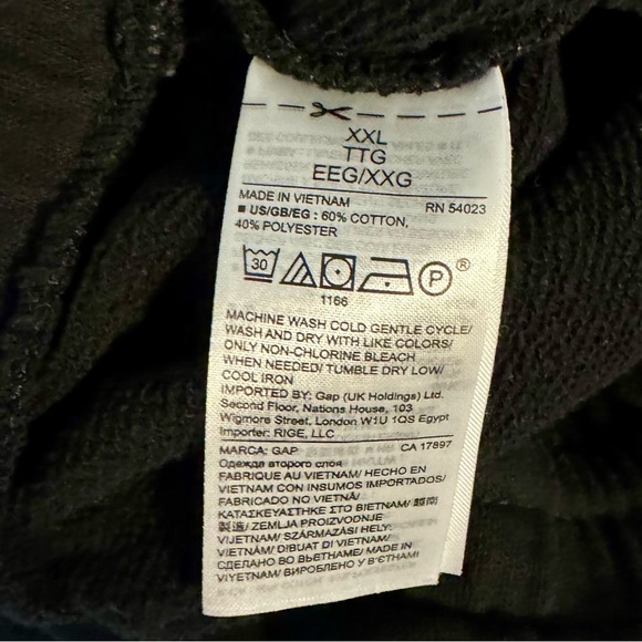 GAP | Jogger Sweatpants, Black, Size XXL - EUC - Picture 7 of 7